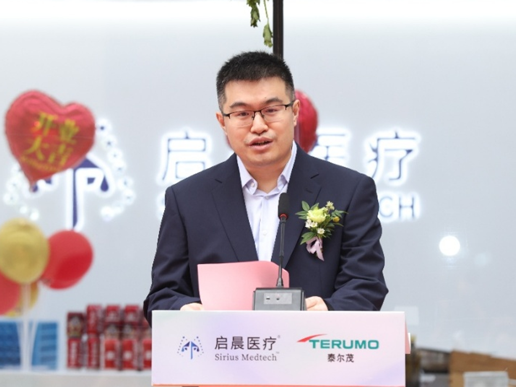 启晨医疗创始人梁玉晨先生