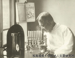 北里柴三郎博士